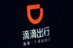 (7分钟教程)百色市工厂咨询电话号码_哔哩哔哩-2